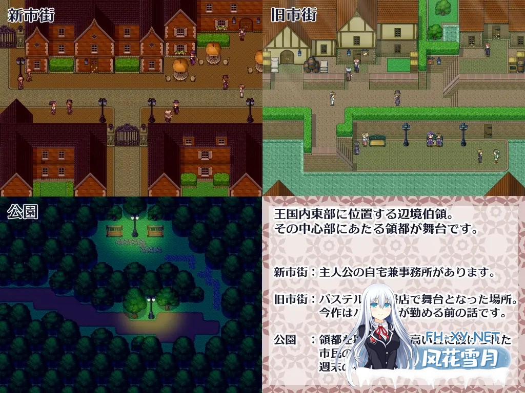 [RPG/机翻+AI文本/人妻/NTR/露出/羞耻][RJ01429274/竪穴式狸穴住居社团]想看到妻子痛苦的样子/悶える妻が見たかった[PC/381M]-11.jpg