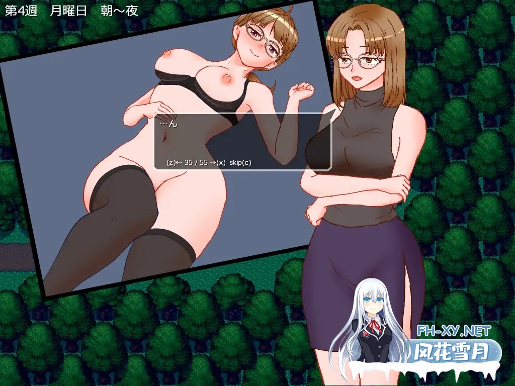 [RPG/机翻+AI文本/人妻/NTR/露出][RJ01325270/竪穴式狸穴住居]人妻玛丽尤的出轨写真/人妻マリーユの寝取られポートレート[Ver25.02.27][PC/460M]-11.jpg