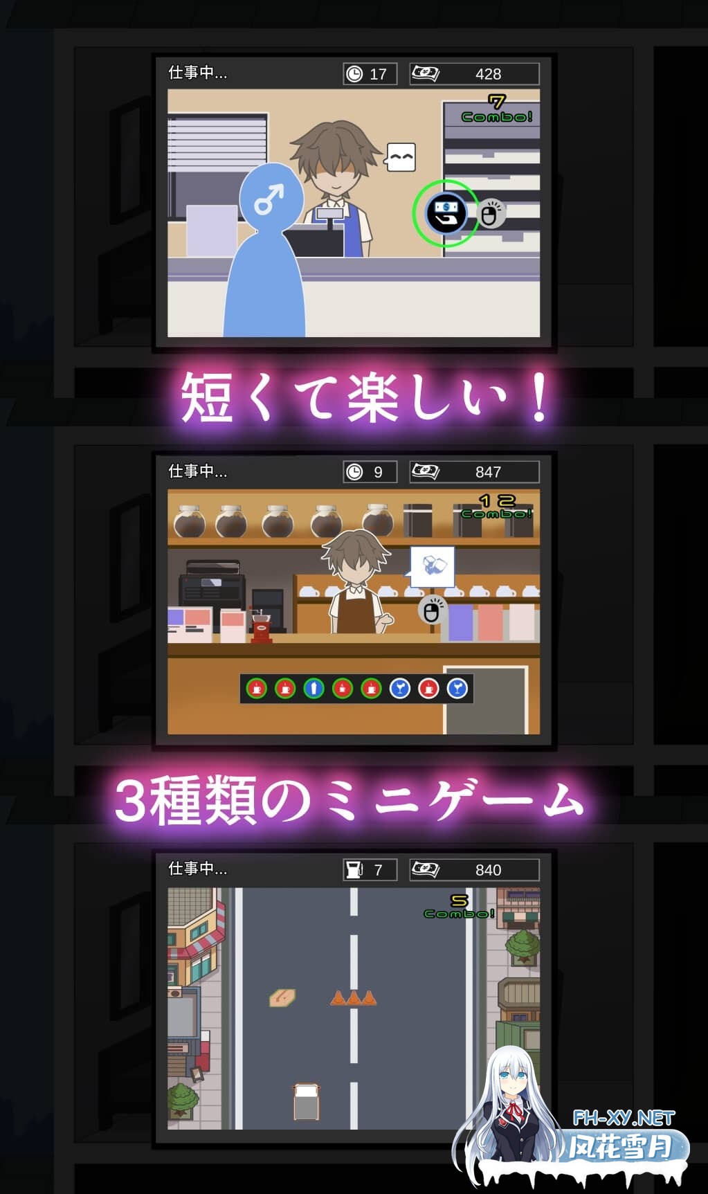 [SLG/AI汉化]NTR家族 Ver1.0.1 [500M]-8.jpg