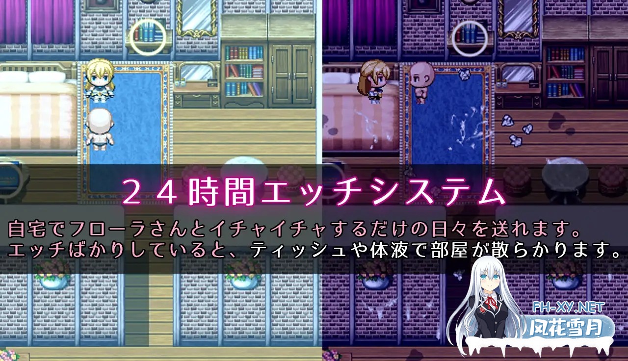 [RPG/AI汉化/中出/小便/巨乳/口交][RJ01183851/ぺろろん工房社团]冒险者大姐姐芙劳拉小姐「不~行，要先好好冒险完才可以哦？知道吗？」/先輩お姉さ...-7.jpg