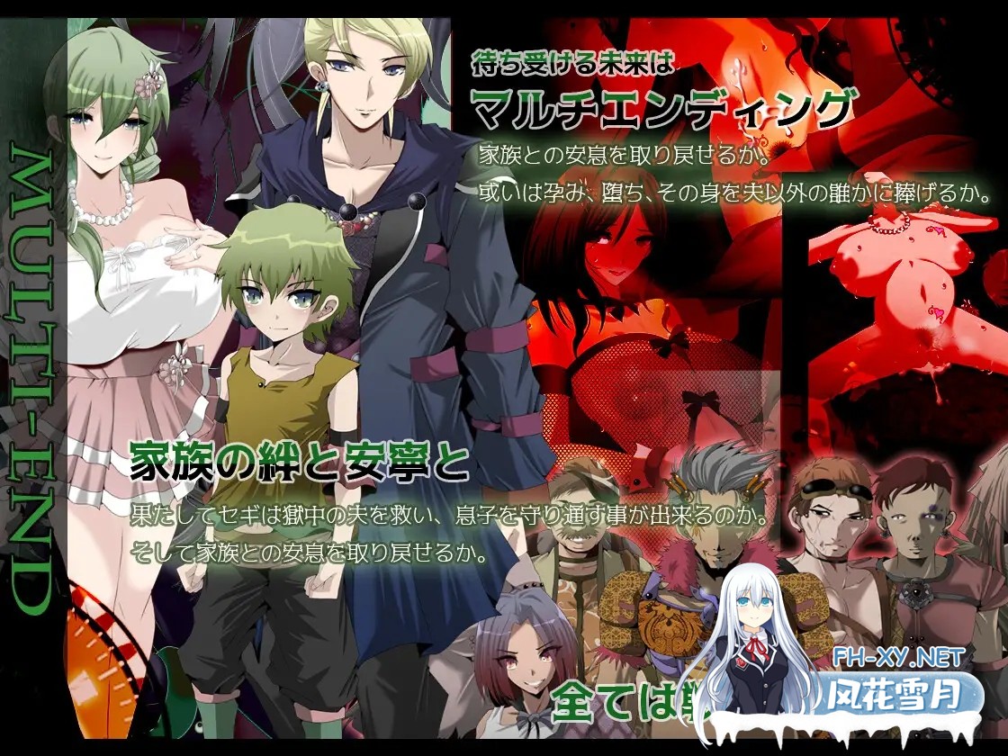 [RPG/AI汉化/NTR/西瓜肚/羞辱/更新][RJ380098/栗pick社团]心灵·旅达/心灵·琉塔/マインド・リュダ/心灵・鲁达[Ver2.0+全回想存档][PC/1.6G]-5.jpg