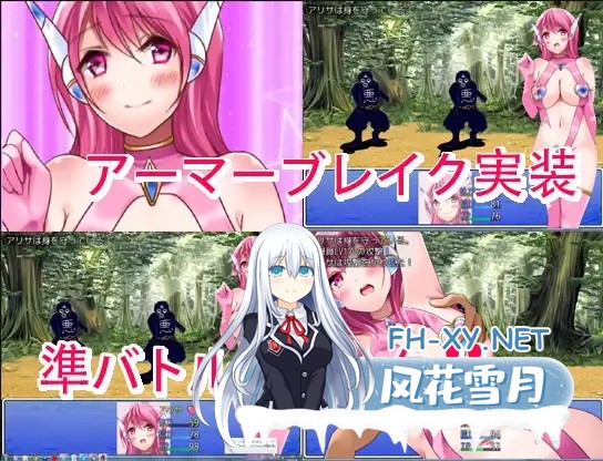 [PRG/AI汉化/人妻/NTR/怀孕/羞辱][RJ149633/林檎会社团]人妻战士物语[Ver1.07][PC+安卓/1.3G]-6.jpg
