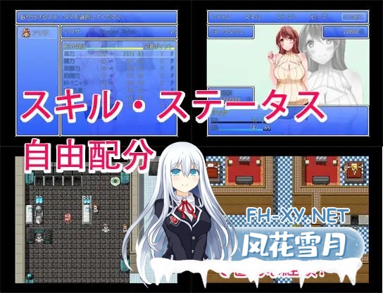 [PRG/AI汉化/人妻/NTR/怀孕/羞辱][RJ149633/林檎会社团]人妻战士物语[Ver1.07][PC+安卓/1.3G]-7.jpg