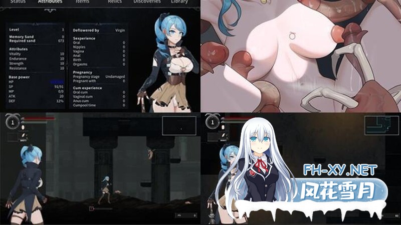 [日系ACT/官中/步兵/全动态/PC]永恆的欠損 La Vitalis Immortal Loss Beta 0.23 官方中文版[PC/3.7G]-4.jpg