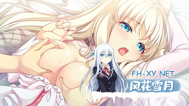 [ADV/巨乳/自慰/汉化/口交/乳交]HaremじゃないよKingdom 光＆ソフィーヤ＆キキ 編[+全CG存档][PC/2.23G]-3.jpg