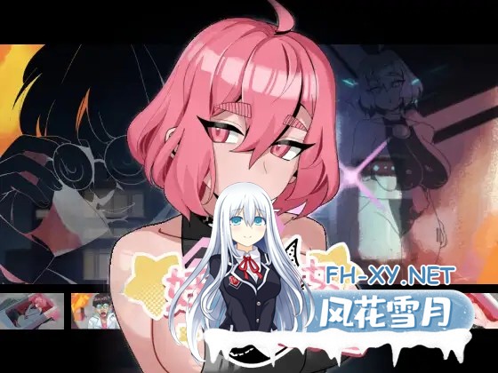 [SLG/DL官中/科幻/中出/怀孕/巨乳][RJ01320391/SiGMAGURO社团]孕星少女绫音/妊星少女綾音[PC/160M]-9.jpg