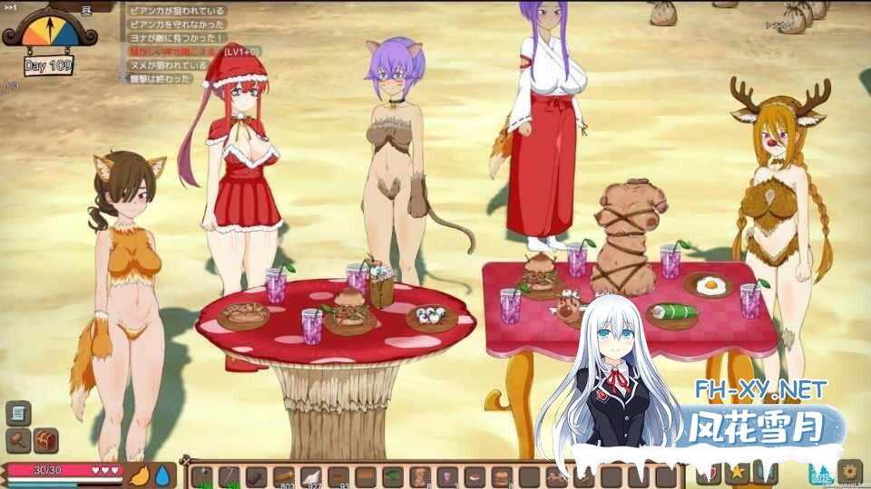 [ACT+SLG/全动态]疯狂岛V0.4.4.2+DLC+存档[1.6G]-7.jpg