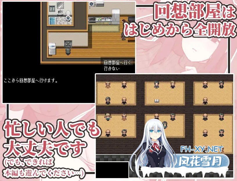 [RPG/AI汉化/NTR/巨乳/援交/NTR][RJ01148724/ぽぽのく書房社团]美颜巨乳人妻～债务偿还NTR谭/地味顔巨乳人妻～借金返済NTR譚～[PC/590M]-8.jpg