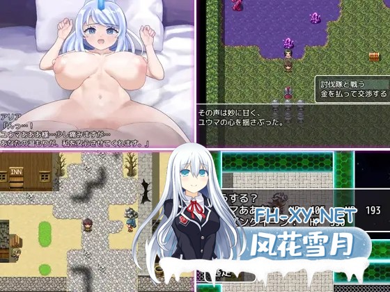 [RPG/魔物娘/后宫/乳交/奴仆/兽耳/巨乳/AI汉化][RJ01412205/犬の卵焼き屋さん社团]魔物娘的枷锁与欢愉/モンスター娘の鎖と快楽[+作弊码][PC+安卓/740M]-7.jpg