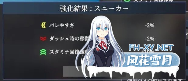[3D互动/官中/步兵/露出]隐秘露出 真菜香的禁忌快感 秘密のエクスポーズ バレないように露出するマナカさん Ver1.11 官方中文步兵版+步兵补丁[2....-8.jpg