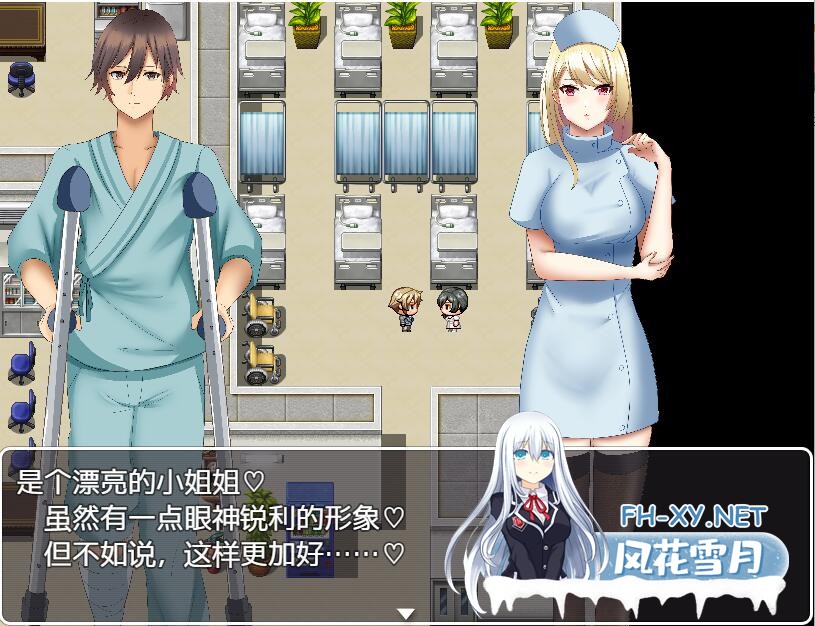 [RPG/PC+安卓]逃离深夜奇怪病栋/搾精監禁病院からの脱出[AI汉化作弊版][500M]-8.jpg