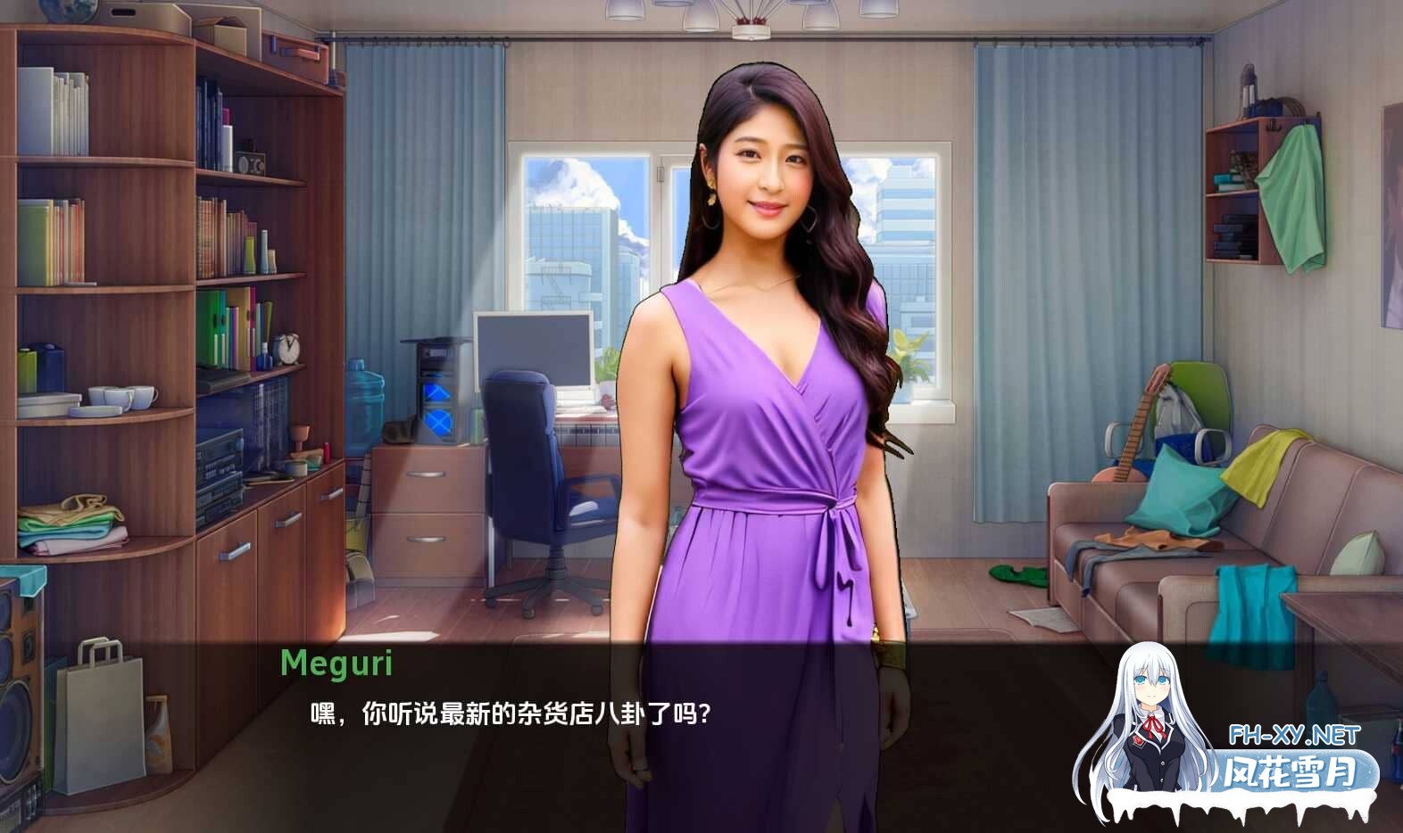 [SLG/真人/PC+安卓]遗产逆袭/D'Legacy/DLegacy[Ver0.12.0.2][3.70G]-10.jpg
