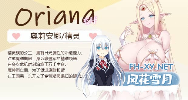 [SLG/STEAM官中]九点开张/Open At Nine[2G]-12.jpg
