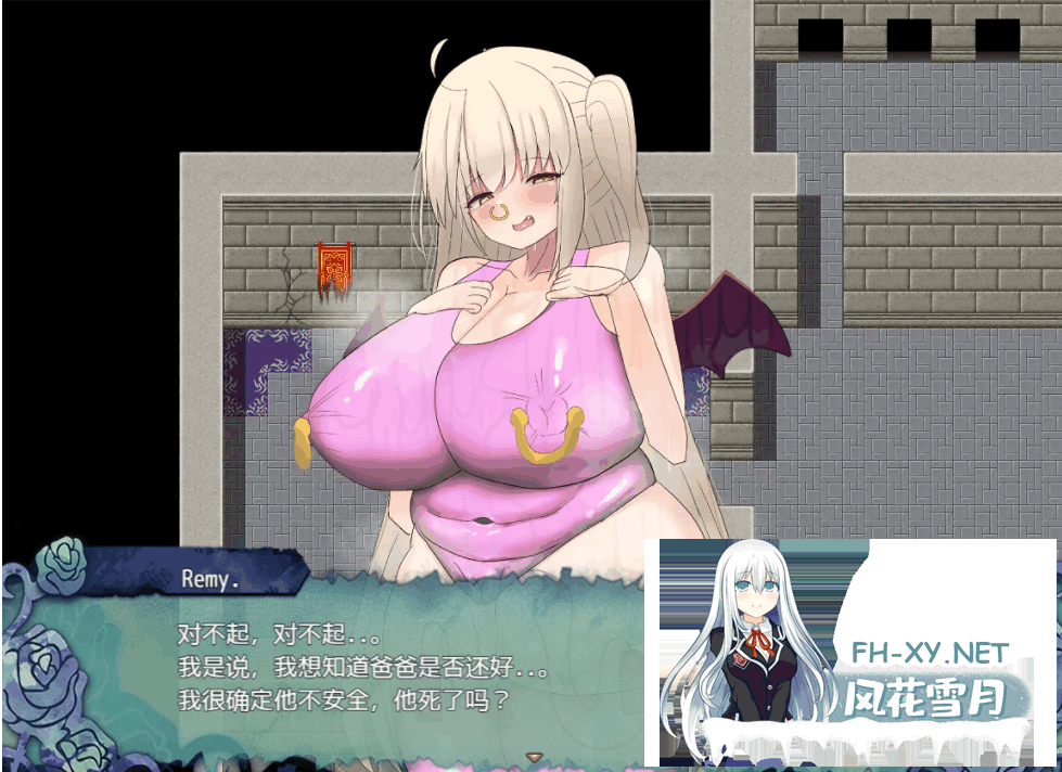 [RPG/AI汉化/PC+安卓]兽人地下城管理/オークのダンジョン経営[+全回想+作弊码][2G]-8.png