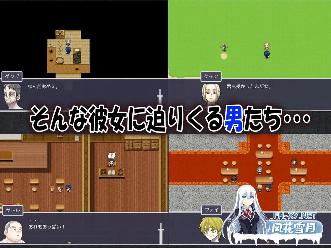 [RPG/机翻+AI文本/NTR/正太/乳交/口交/更新][RJ01436706/吉山田組社团]我的青梅竹马是最强剑士却中了无感诅咒的故事/僕の幼なじみの最強剣士が不感の...-5.jpg