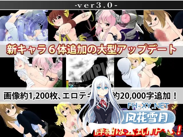 [RPG/AI汉化/战斗H/魔物娘/后宫/淫乱/反向奸][RJ169029/P.D.creations社团]机械少女的梦想世界/機械の少女が夢見た世界[Ver3.2+存档][PC/3.60G]-6.jpg