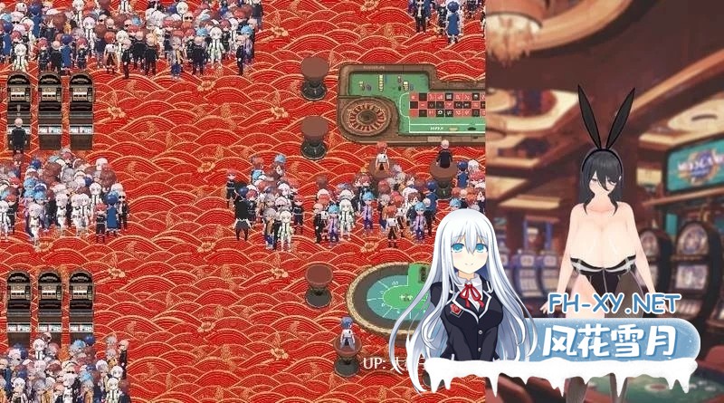 [SLG/中文/动态]噩梦侵蚀（NTR循环）Dev1.41 官方中文版[4G]-6.jpg