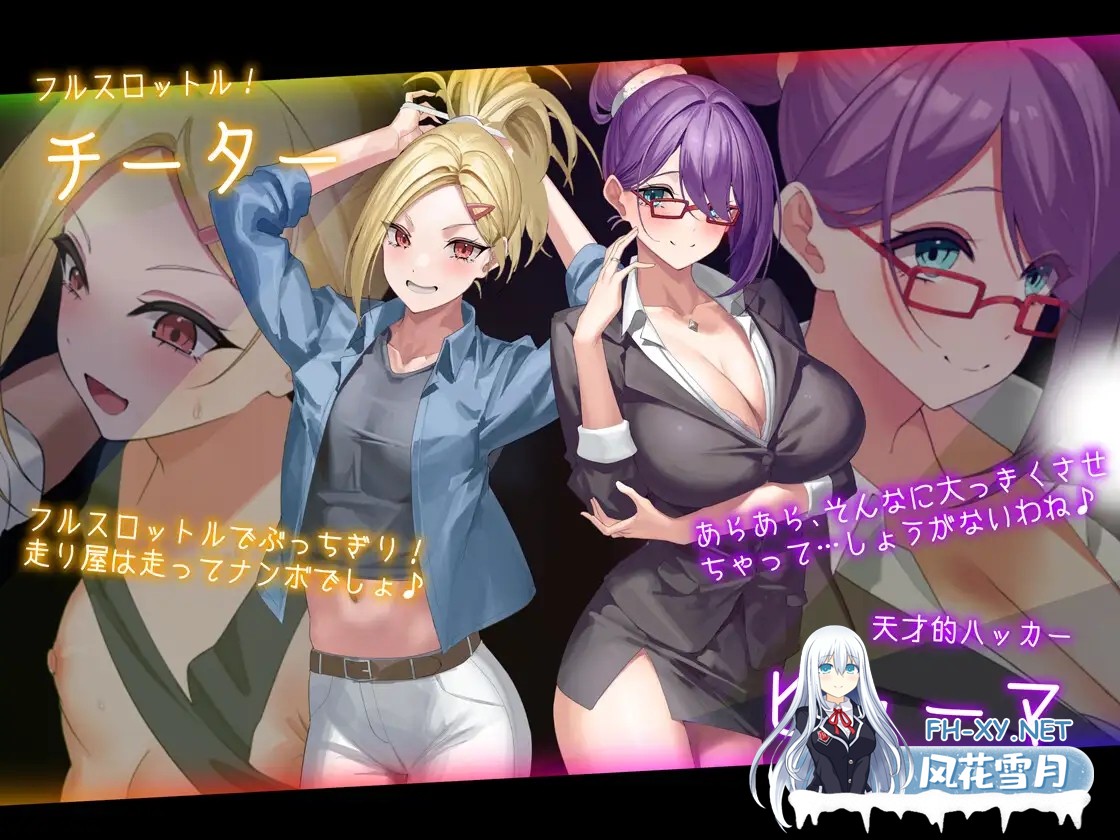 [RPG/机翻+AI文本/战斗H/色诱/反向奸/巨乳/更新][RJ01384149/ヘキサゴン社团]盗贼猫的色情榨精记录/ドロケイ[Ver1.0.4+全回想存档][PC/6.10G]-8.jpg