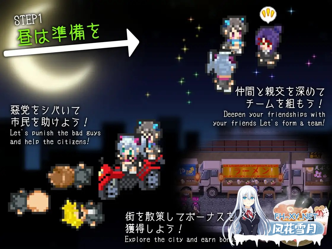 [RPG/机翻+AI文本/战斗H/色诱/反向奸/巨乳/更新][RJ01384149/ヘキサゴン社团]盗贼猫的色情榨精记录/ドロケイ[Ver1.0.4+全回想存档][PC/6.10G]-3.jpg