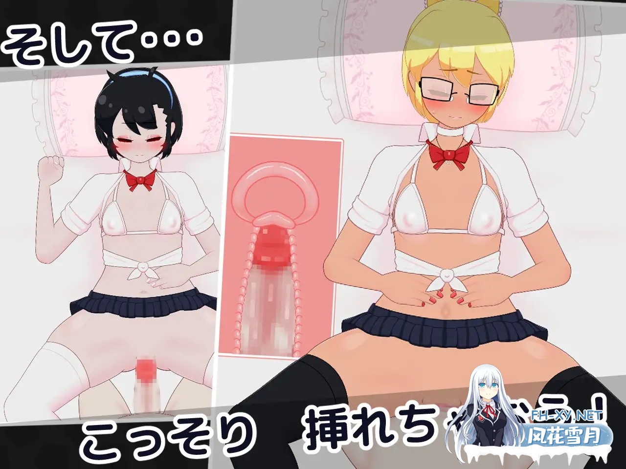 [SLG/机翻/触摸/睡奸/怀孕/乳交][RJ01447010/フジザクラワークス社团]偷懒辣妹保健室摸摸乐/おサボりギャルおさわり保健室[Ver1.9][PC/1.10G]-6.jpg