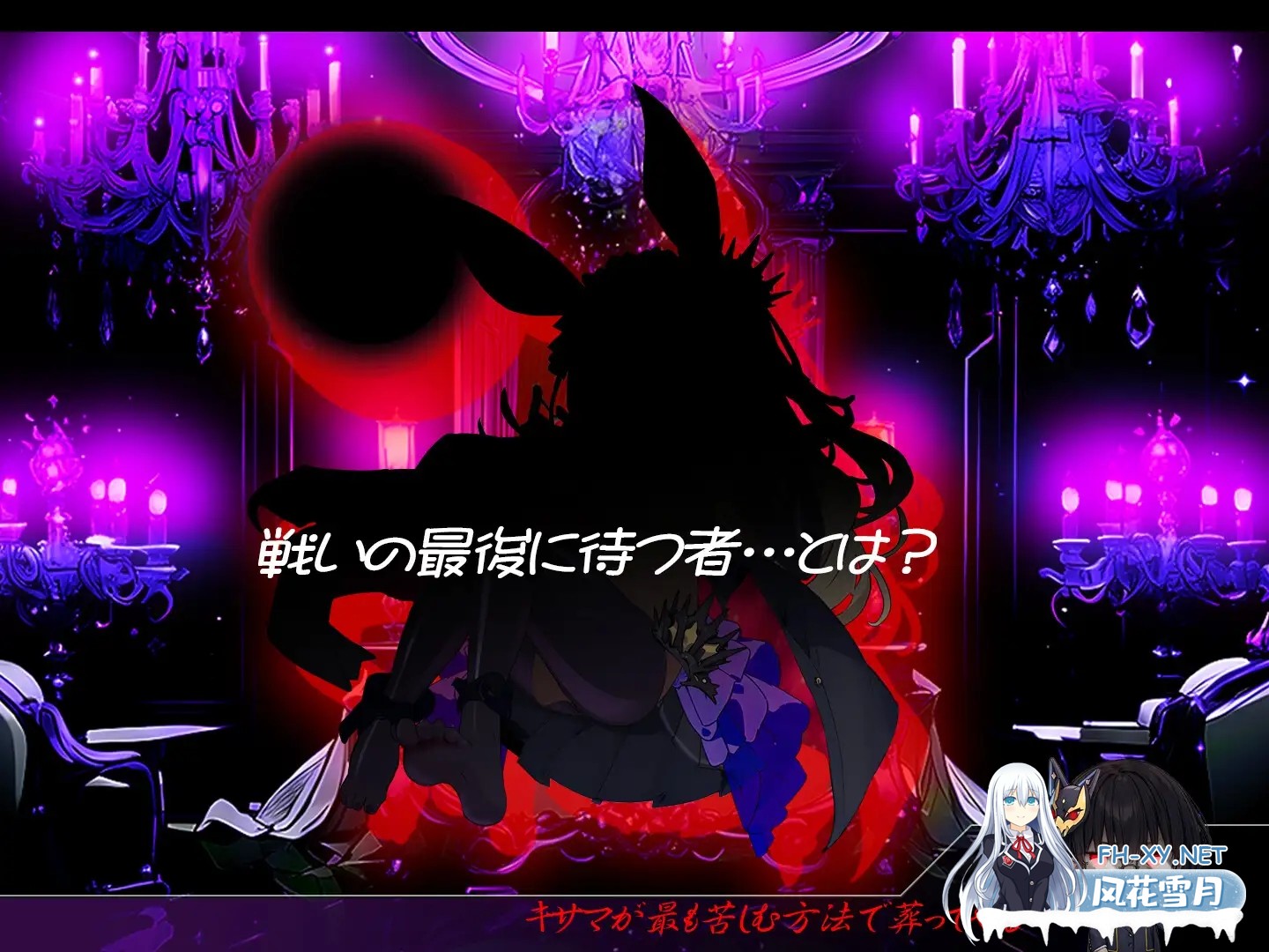 [SLG/AI汉化/触摸/战斗H/雌小鬼/后宫/NTR/AI作画][RJ01399977/大雪戦社团]恶堕魔法少女点击者/悪堕ち魔法少女クリッカー[Ver1.07][PC/1.60G]-7.jpg