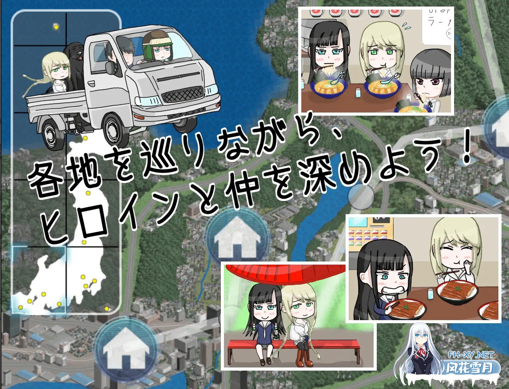 [RPG/AI汉化/NTR/制服/2D][RJ01043295/袖イオンビーム社团]精神分裂/メンタルディバイド[PC/780M]-5.jpg