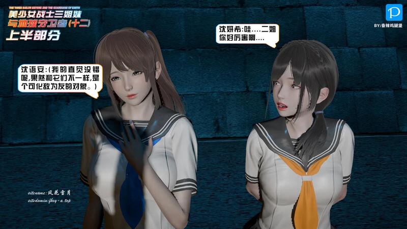 8709768a02cbf650ea.png