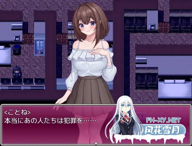[RPG/AI汉化/中出/乳交/羞辱/自慰/口交][RJ01128453/猫尺社团]从今天起的极道之妻——我才不要当黑道的女人呢/今日から極妻～極道の女になんかなら...-8.jpg
