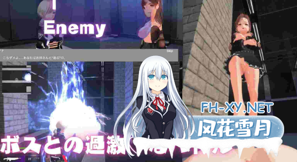 　PC[3D色情枪战动作潜行FPS中文]~女王的子弹DL官方中文版[8.8G]百度/迅雷/夸克/UC-3.png