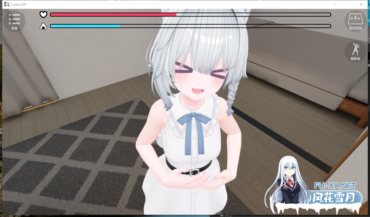 PC+VR+安卓可玩推荐[3D触摸互动SLG兽耳]虚拟女友 VR Cotton 官中版女友ASMR温柔耳语恋爱模拟[1.68G]百度/迅雷/夸克/UC-4.png