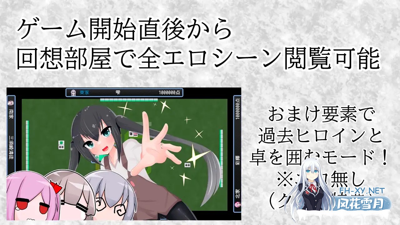 [RPG/修女/援交/堕落/奴仆/AI汉化][RJ01356929/oresam社团]清贫圣女酱堕入色欲邪教/清貧聖女ちゃんエロカルトに堕つ[Ver25.08.08+自带全回想解放+攻略][PC...-8.jpg