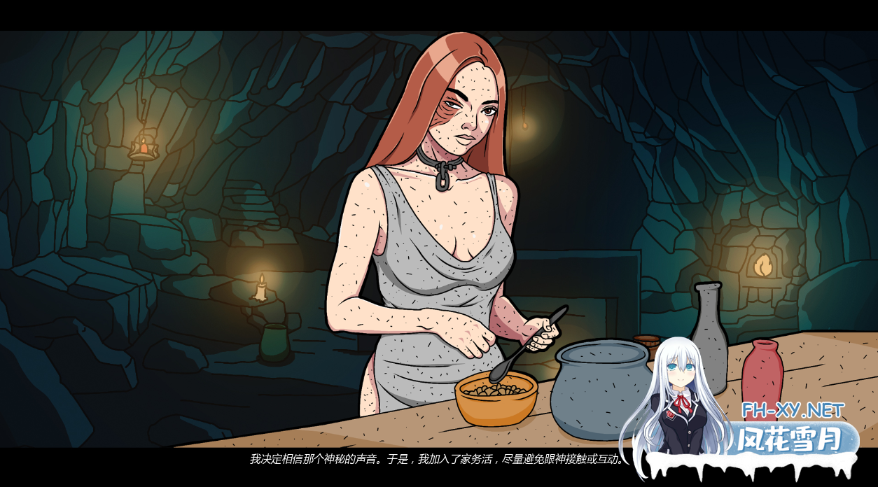 [SLG/汉化/3D/动态/更新]转瞬即逝/Ephemerale[Ch.2 Complete][PC+安卓/800M]-4.png