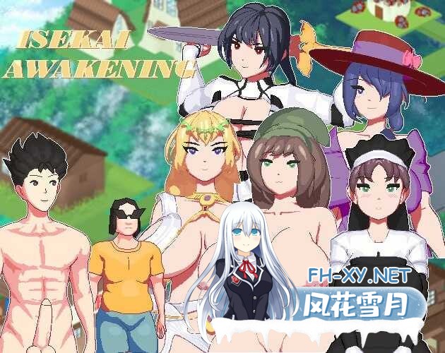 [像素互动SLG/机翻+AI文本/全动态/更新]异世界觉醒/Isekai Awakening[Ver1.47.51][PC/1.40G]-2.jpg