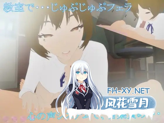 [3D/生肉/制服/足交/中出/口交][RJ01360225/オーナンゲームズ社团]小恶魔后辈酱/小悪魔、後輩ちゃん[PC/1.10G]-6.jpg