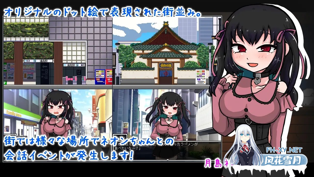 [RPG/AI汉化/触摸/像素/纯爱/巨乳][RJ01398203/豆狸堂社团]地雷酱・大危机～/依赖日记/でぃぺんど・だいあり～[Ver1.0.2+作弊码][PC+安卓/1.20G]-4.jpg
