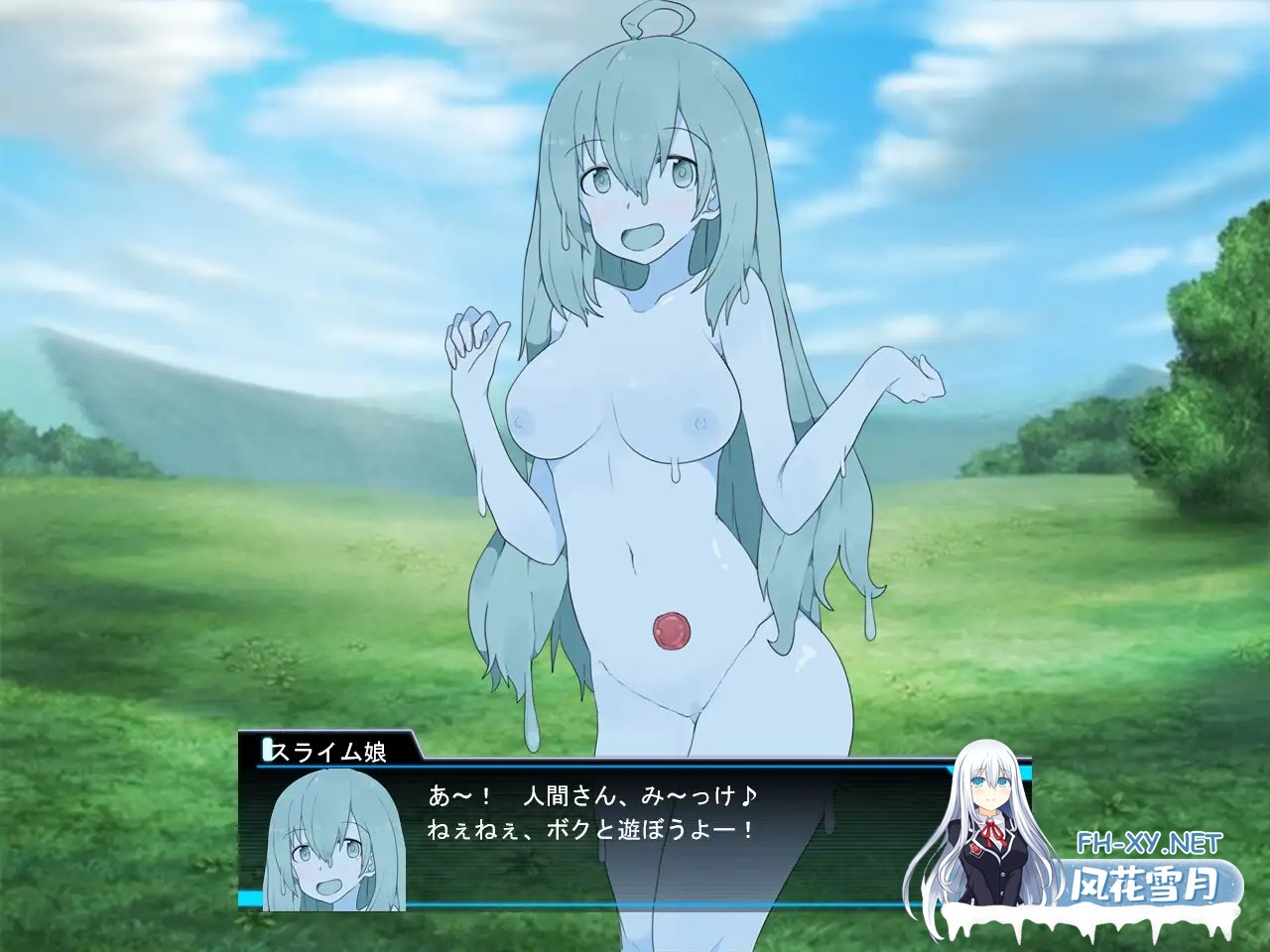 [SRPG/机翻+AI文本/魔物娘/魅魔/色诱/正太][RJ01410856/askot社团]勇者罗伊的冒险～被魔物娘侵犯的我～/勇者ロイの冒険～もんすたーむすめに犯される...-6.jpg