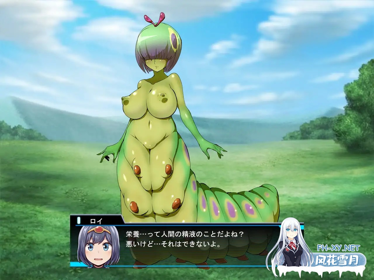 [SRPG/机翻+AI文本/魔物娘/魅魔/色诱/正太][RJ01410856/askot社团]勇者罗伊的冒险～被魔物娘侵犯的我～/勇者ロイの冒険～もんすたーむすめに犯される...-7.jpg