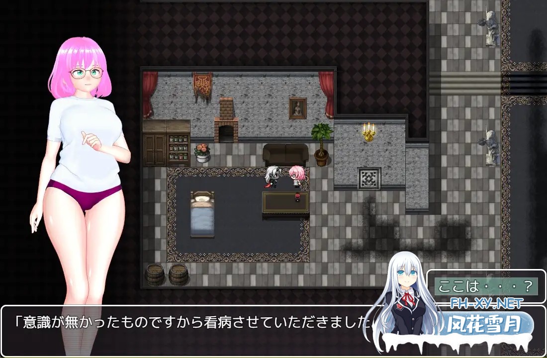 [RPG/AI汉化/羞辱/淫乱/触手/2D][RJ01243388/ムラムラ村社团]淫咒洋馆/淫呪の洋館[PC+安卓/3.0G]-5.jpg