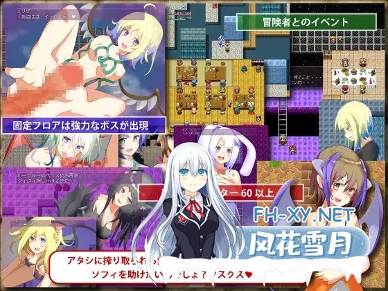 [RPG/精翻汉化/淫语/魔物娘/色诱/反向奸][RJ210637/さーくるてくあ社团]恶作剧银魔和愿望之塔/いたずら淫魔と願いの塔[Ver4.2+全CG][PC/800M]-5.jpg