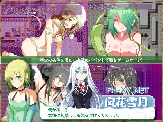 [RPG/精翻汉化/淫语/魔物娘/色诱/反向奸][RJ210637/さーくるてくあ社团]恶作剧银魔和愿望之塔/いたずら淫魔と願いの塔[Ver4.2+全CG][PC/800M]-6.jpg