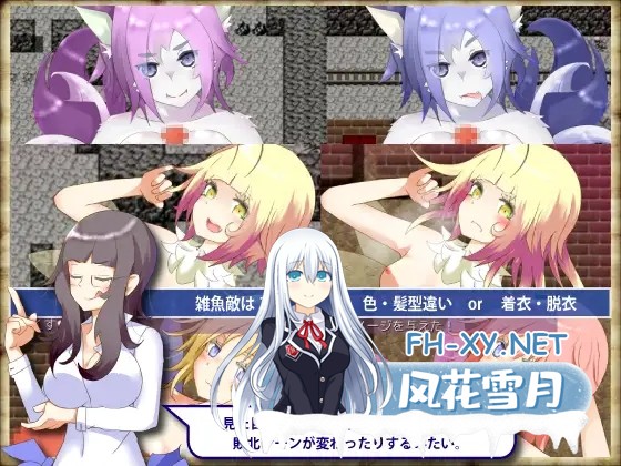 [RPG/精翻汉化/淫语/魔物娘/色诱/反向奸][RJ210637/さーくるてくあ社团]恶作剧银魔和愿望之塔/いたずら淫魔と願いの塔[Ver4.2+全CG][PC/800M]-8.jpg