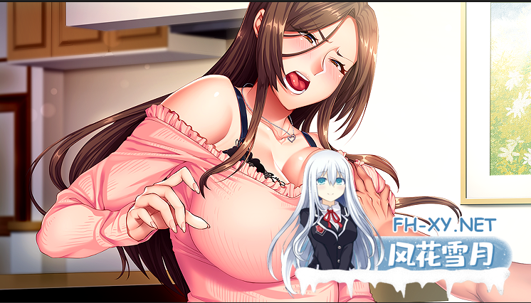 PC[人妻寝取ADV黄毛]完全堕落!原太妹人妻~对不起，我被狂妄的后辈当作RBQ!云汉化+CG提取[2.5G]-8.png