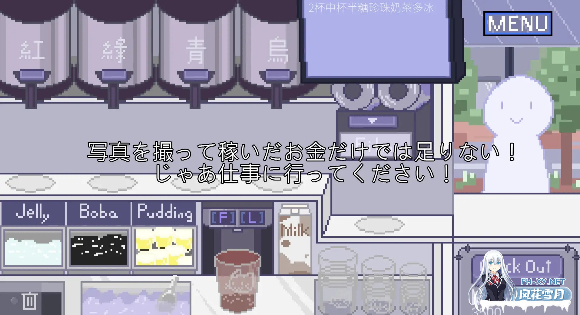 [SLG/DL官中/像素/睡奸/中出/触手][RJ01396911/余月遊戲社团]小熊维尼/winnie的pooh[Ver1.0.1][PC/600M]-9.jpg