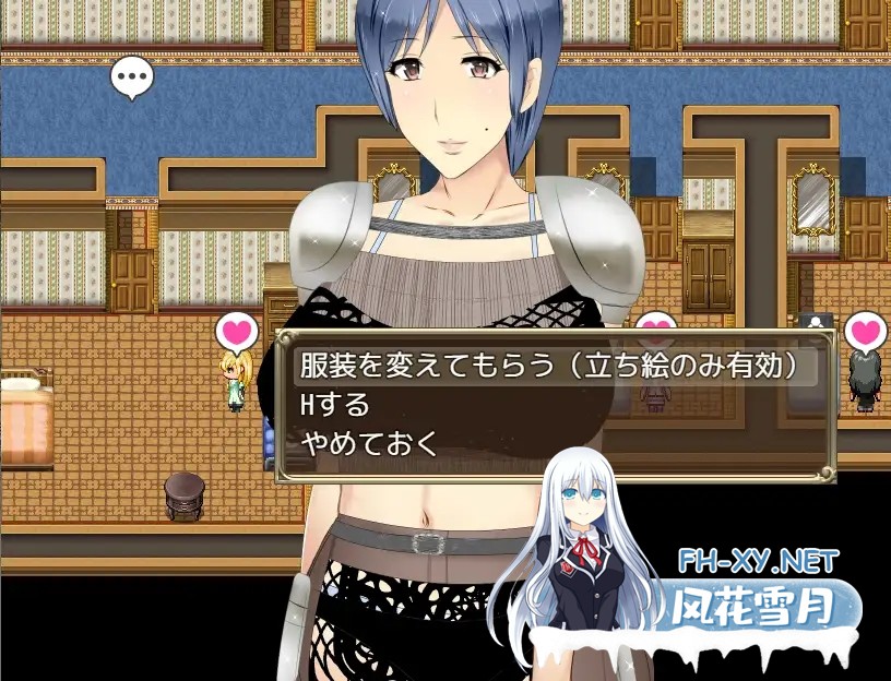 [RPG/AI汉化/人妻/NTR/正太/骨科][RJ01176786/ダイニホケンシツ社团]公会长～我成为人妻盛行的公会会长的理由/ギルマス～僕が人妻だらけのギルドの...-8.jpg