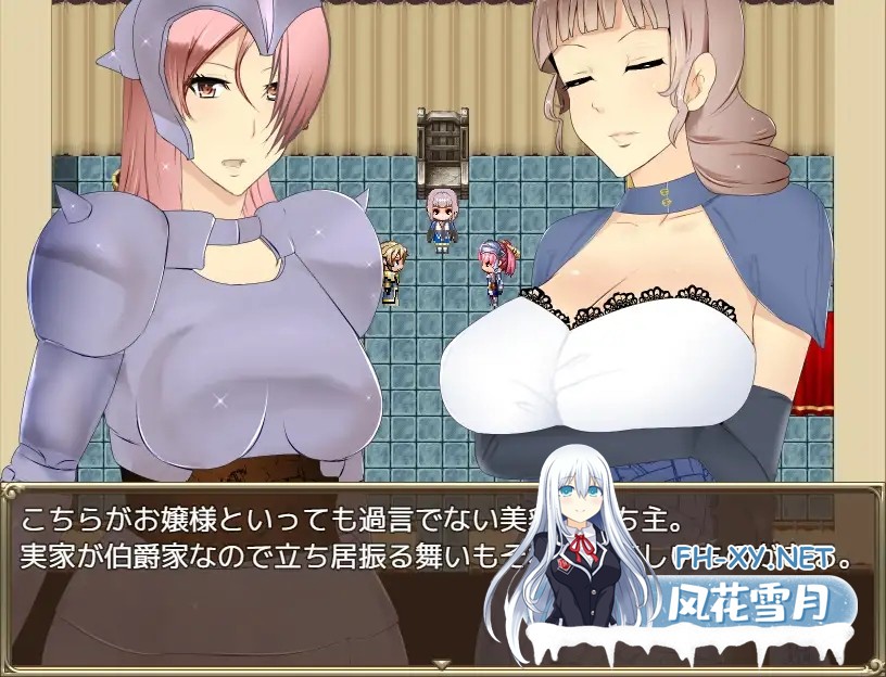 [RPG/AI汉化/人妻/NTR/正太/骨科][RJ01176786/ダイニホケンシツ社团]公会长～我成为人妻盛行的公会会长的理由/ギルマス～僕が人妻だらけのギルドの...-10.jpg
