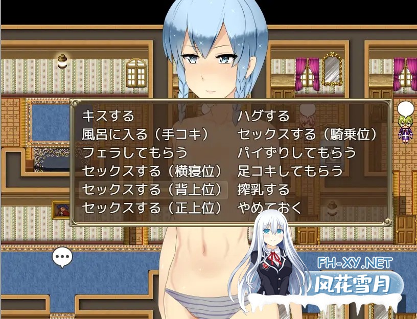[RPG/AI汉化/人妻/NTR/正太/骨科][RJ01176786/ダイニホケンシツ社团]公会长～我成为人妻盛行的公会会长的理由/ギルマス～僕が人妻だらけのギルドの...-9.jpg