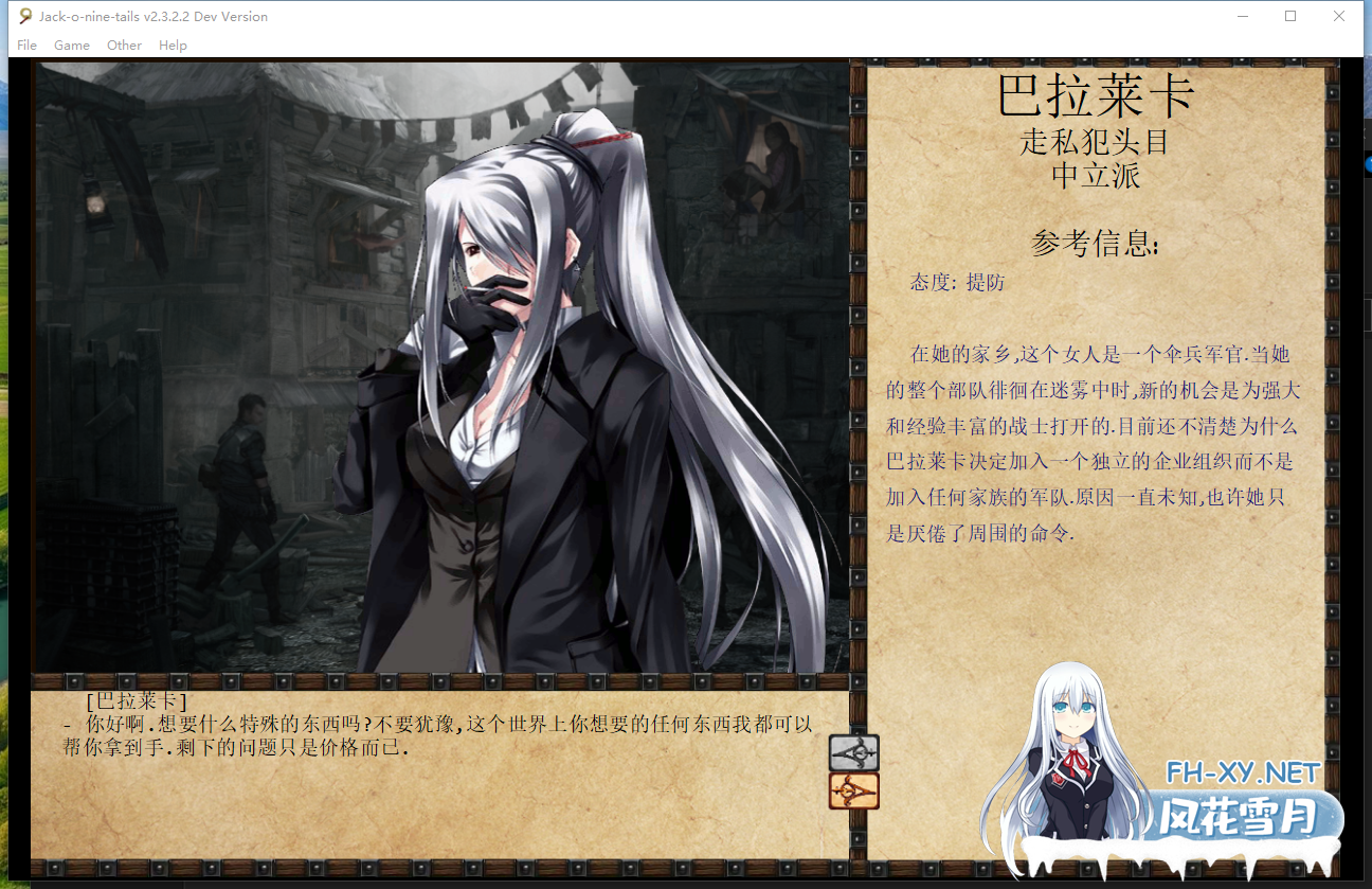 PC[监禁凌辱SLG新魔改8月]奴隶训练jackhf-再度版精翻V1.12整合新MOD新角色25.08月更新+作弊器[4.2G]百度/迅雷/夸克/UC-6.png