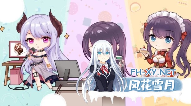 [SLG/官中/PC] 性转契约与痴汉少女 v1.15 性轉契約與痴漢少女 [2.08G]-6.jpg