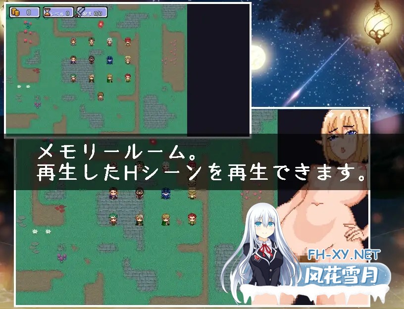 [ARPG/机翻/像素/中出/巨乳][RJ01033341/pixxG社团]要么破坏盗贼，要么被强奸/盗贼を破壊するか、レイプされます/盗賊を破壊するか、レ○プされます...-5.jpg