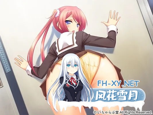 [拔作ADV/汉化/后宫/PC]这个女孩是一个抖S的变态 女の子はドSな変態でできている AI汉化内嵌版+全CG存档[797M/CV]-15.jpg